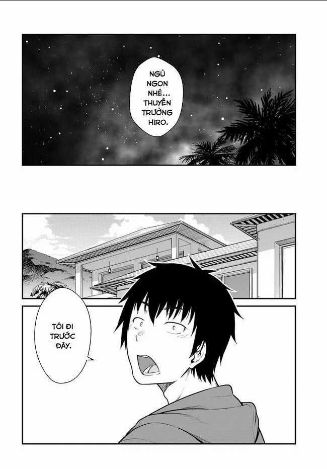 Mezametara Saikyou Soubi To Uchuusen-Mochi Datta No De, Ikkodate Mezashite Youhei Toshite Jiyuu Chapter 27.5 trang 14
