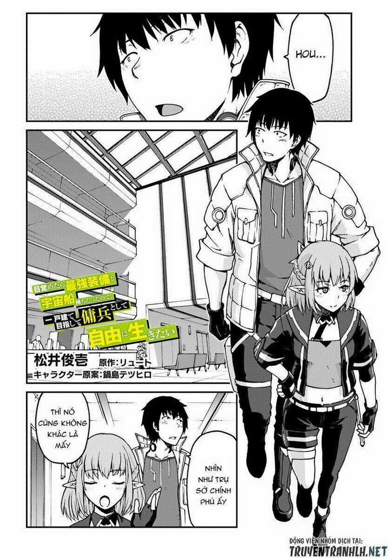 Mezametara Saikyou Soubi To Uchuusen-Mochi Datta No De, Ikkodate Mezashite Youhei Toshite Jiyuu Chapter 3 trang 2