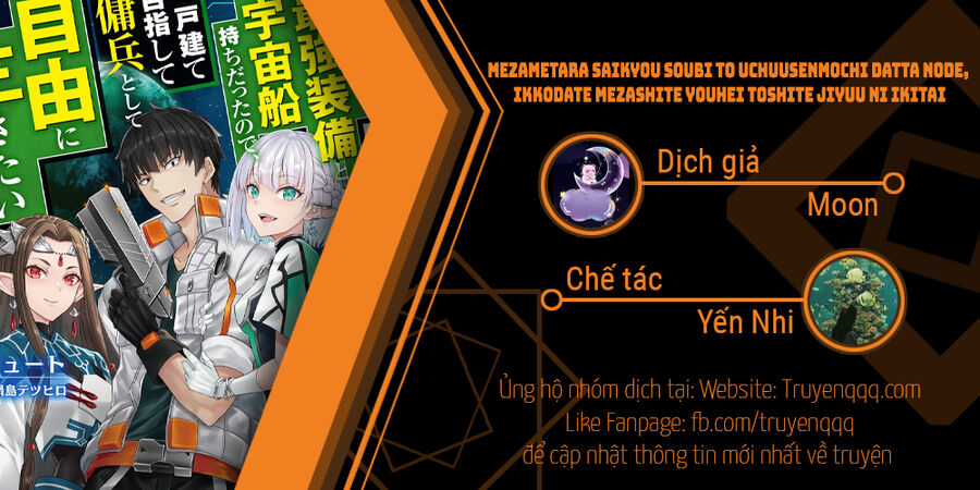 Mezametara Saikyou Soubi To Uchuusen-Mochi Datta No De, Ikkodate Mezashite Youhei Toshite Jiyuu Chapter 30.5 trang 16