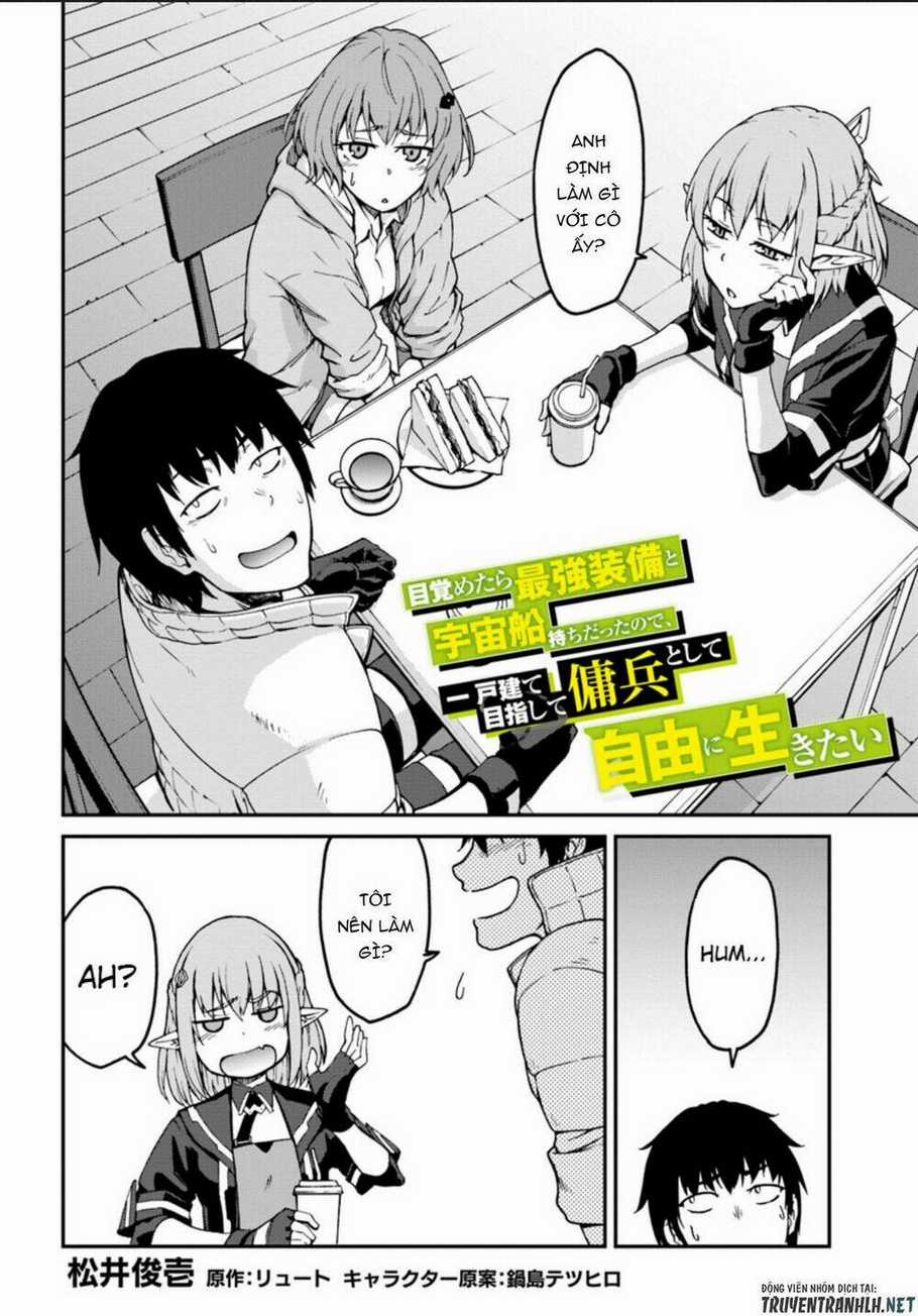 Mezametara Saikyou Soubi To Uchuusen-Mochi Datta No De, Ikkodate Mezashite Youhei Toshite Jiyuu Chapter 4 trang 2