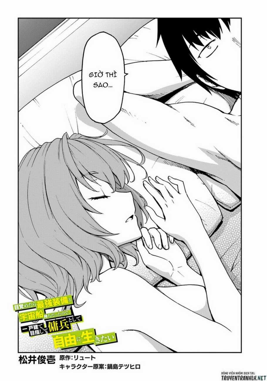 Mezametara Saikyou Soubi To Uchuusen-Mochi Datta No De, Ikkodate Mezashite Youhei Toshite Jiyuu Chapter 5 trang 2
