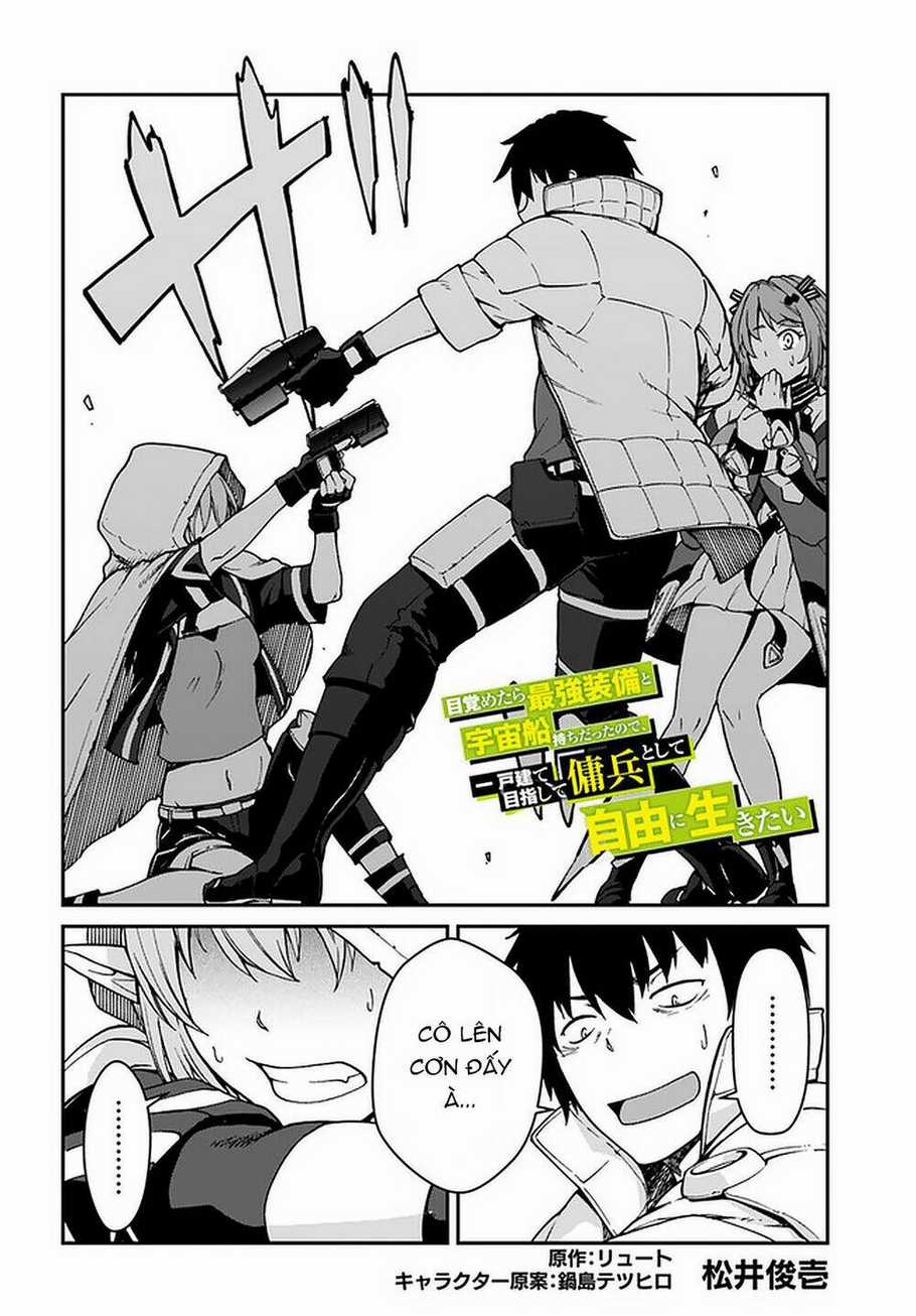 Mezametara Saikyou Soubi To Uchuusen-Mochi Datta No De, Ikkodate Mezashite Youhei Toshite Jiyuu Chapter 8 trang 2