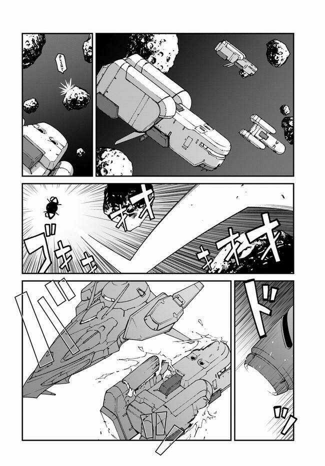 Mezametara Saikyou Soubi To Uchuusen-Mochi Datta No De, Ikkodate Mezashite Youhei Toshite Jiyuu Chapter 9.1 trang 3