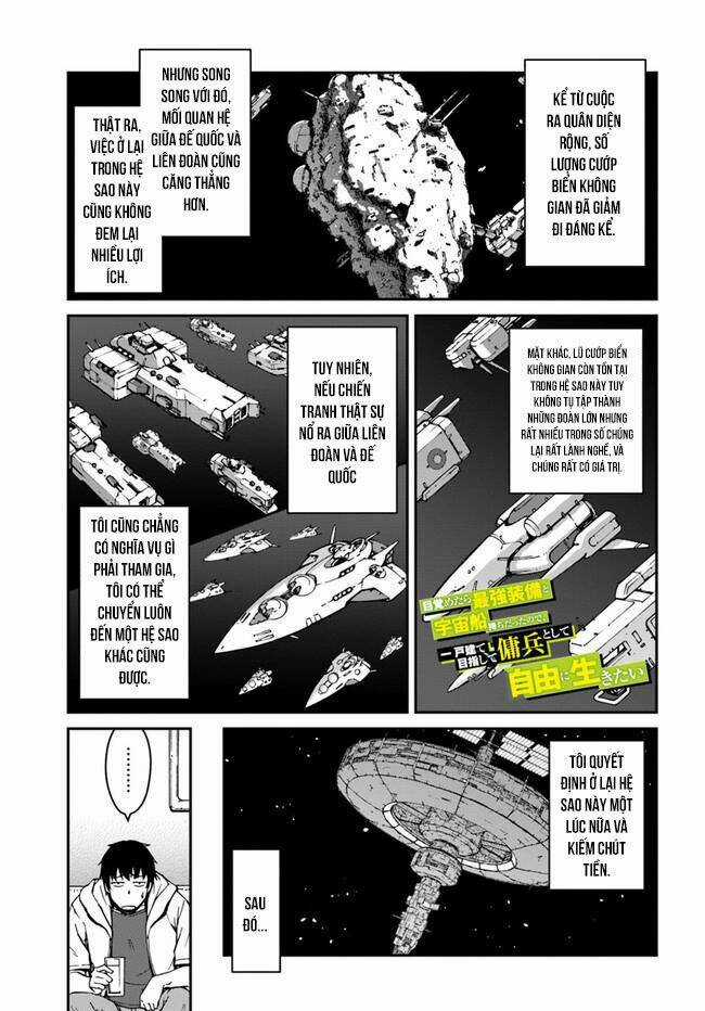 Mezametara Saikyou Soubi To Uchuusen-Mochi Datta No De, Ikkodate Mezashite Youhei Toshite Jiyuu Chapter 9 trang 2