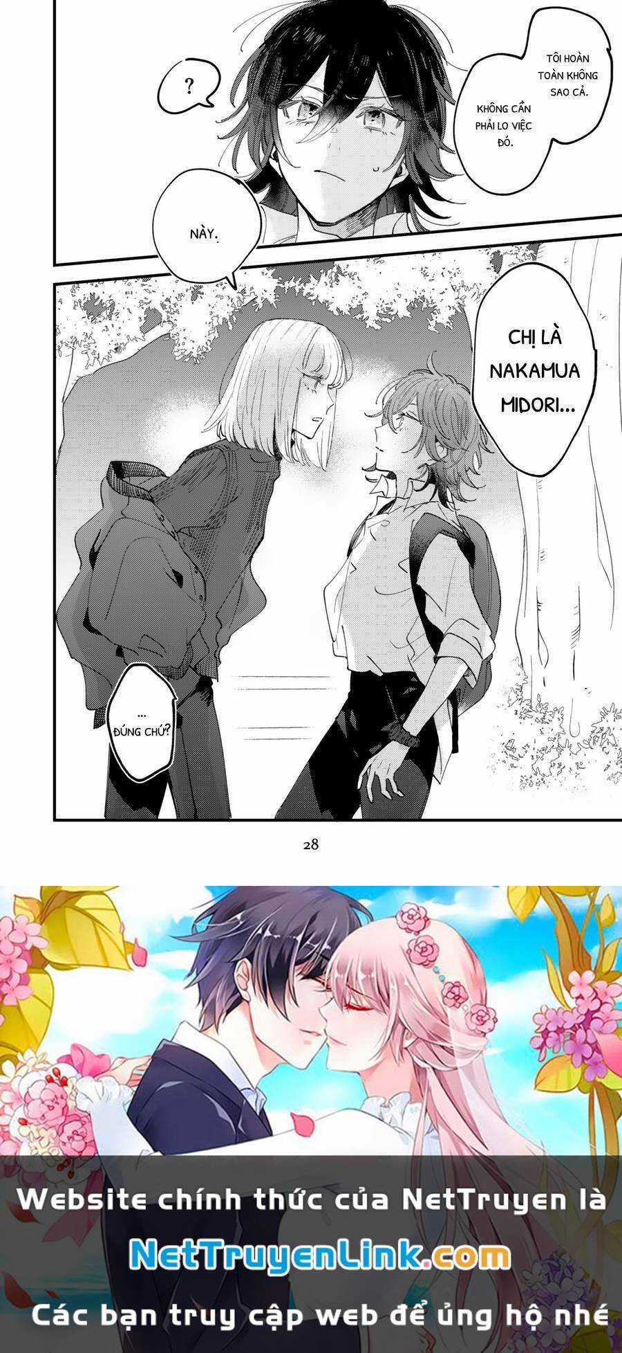 Mi-Chan To Airi Mii-Chan Quên Mang Bữa Trưa! Nàng Phù Thủy Bắt Tay Lên Đường Đưa Cơm Thôi! Chapter 7 trang 26