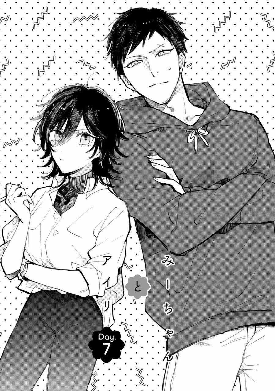 Mi-Chan To Airi Mii-Chan Quên Mang Bữa Trưa! Nàng Phù Thủy Bắt Tay Lên Đường Đưa Cơm Thôi! Chapter 7 trang 3