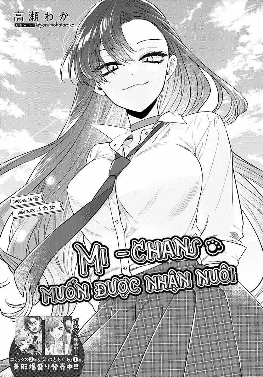 Mi-Chan Wa Kawaretai Chương 15 trang 1