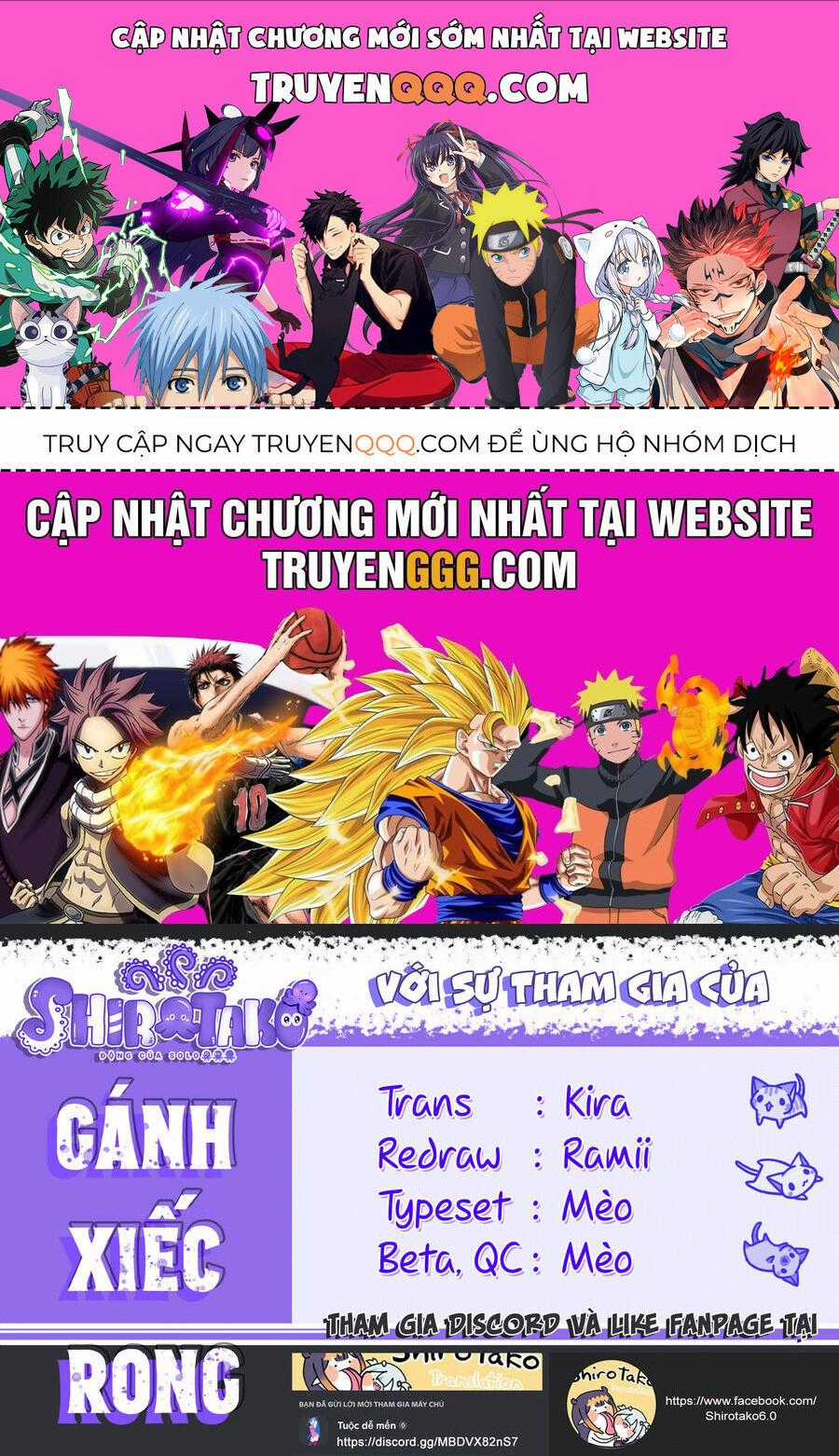 Mi-Chan Wa Kawaretai Chương 16 trang 0