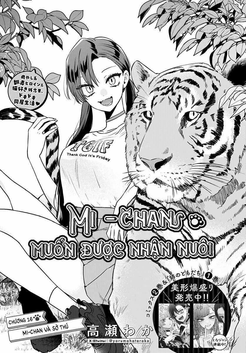 Mi-Chan Wa Kawaretai Chương 16 trang 1