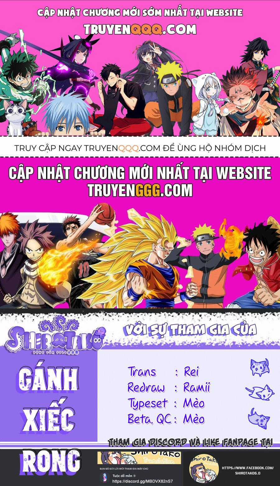 Mi-Chan Wa Kawaretai Chương 18 trang 0