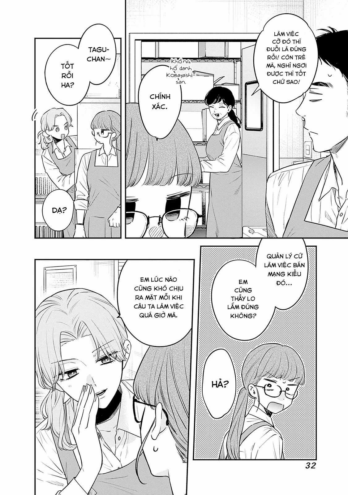 Mi-Chan Wa Kawaretai Chương 21 trang 3