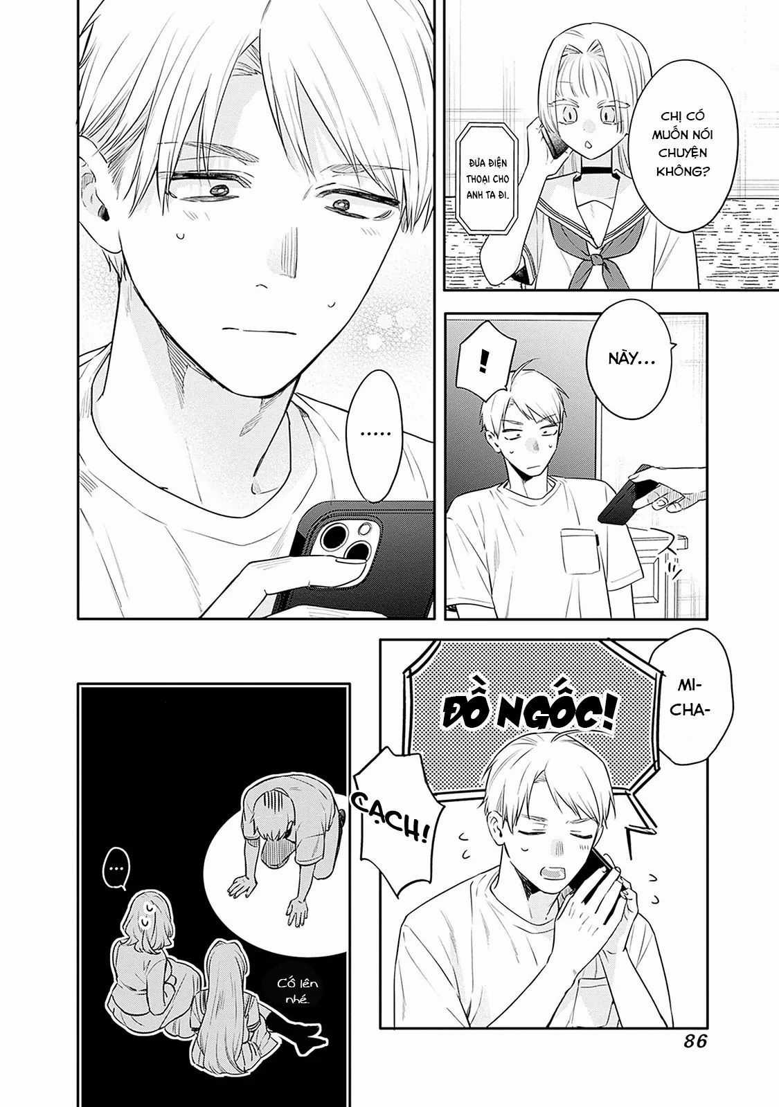 Mi-Chan Wa Kawaretai Chương 23 trang 5