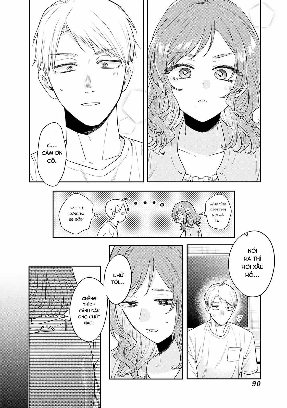 Mi-Chan Wa Kawaretai Chương 23 trang 9