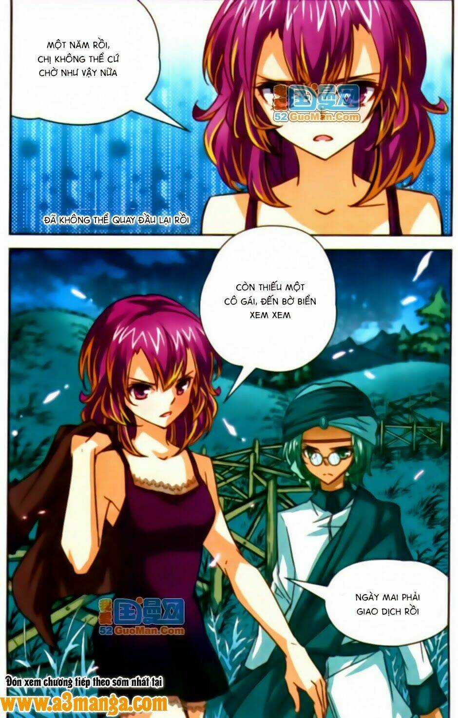 Mị Chi Ma Hạp 2 Chapter 11 trang 12