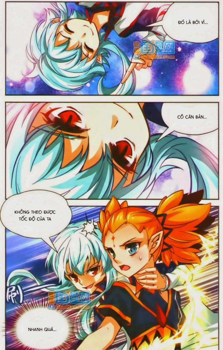 Mị Chi Ma Hạp 2 Chapter 12 trang 2