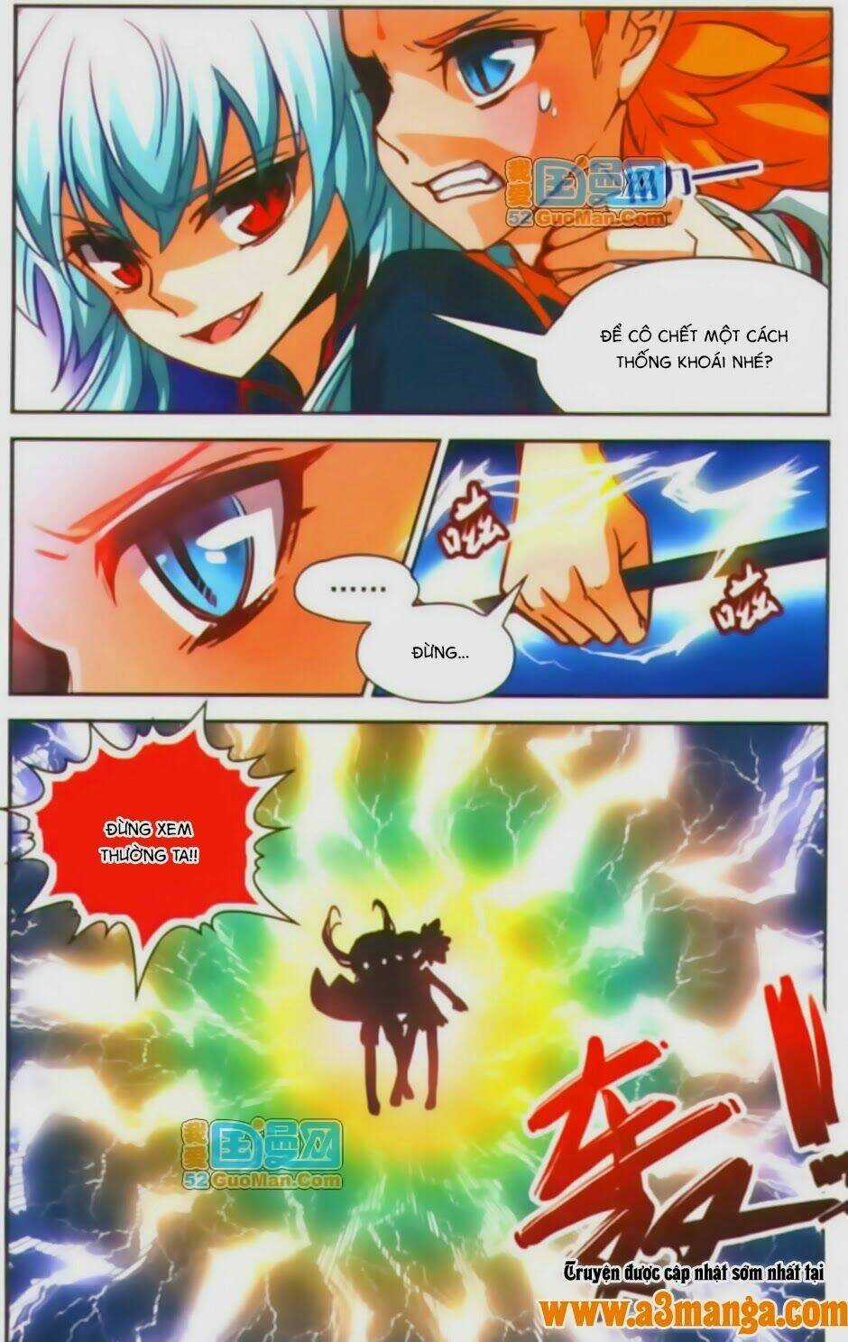 Mị Chi Ma Hạp 2 Chapter 12 trang 3