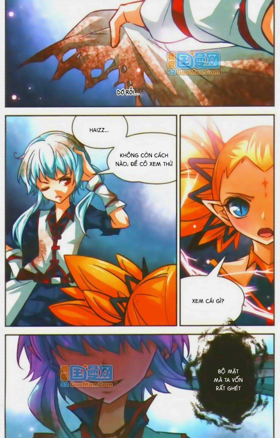 Mị Chi Ma Hạp 2 Chapter 12 trang 5