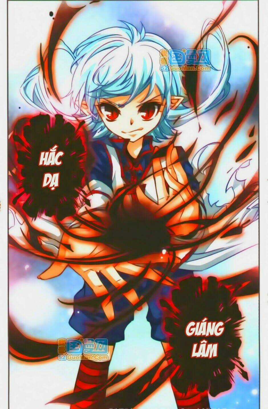 Mị Chi Ma Hạp 2 Chapter 12 trang 6