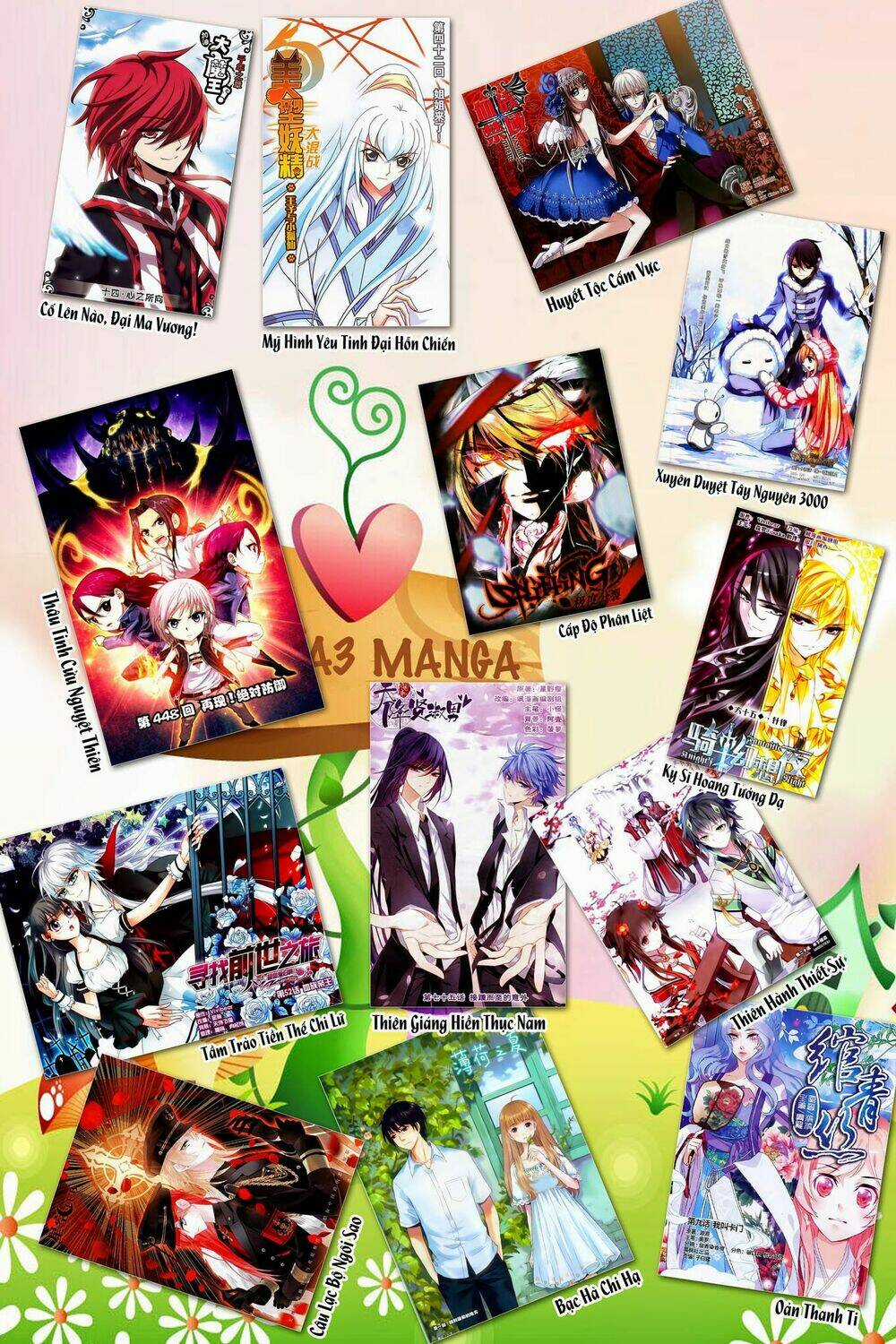 Mị Chi Ma Hạp 2 Chapter 16 trang 12