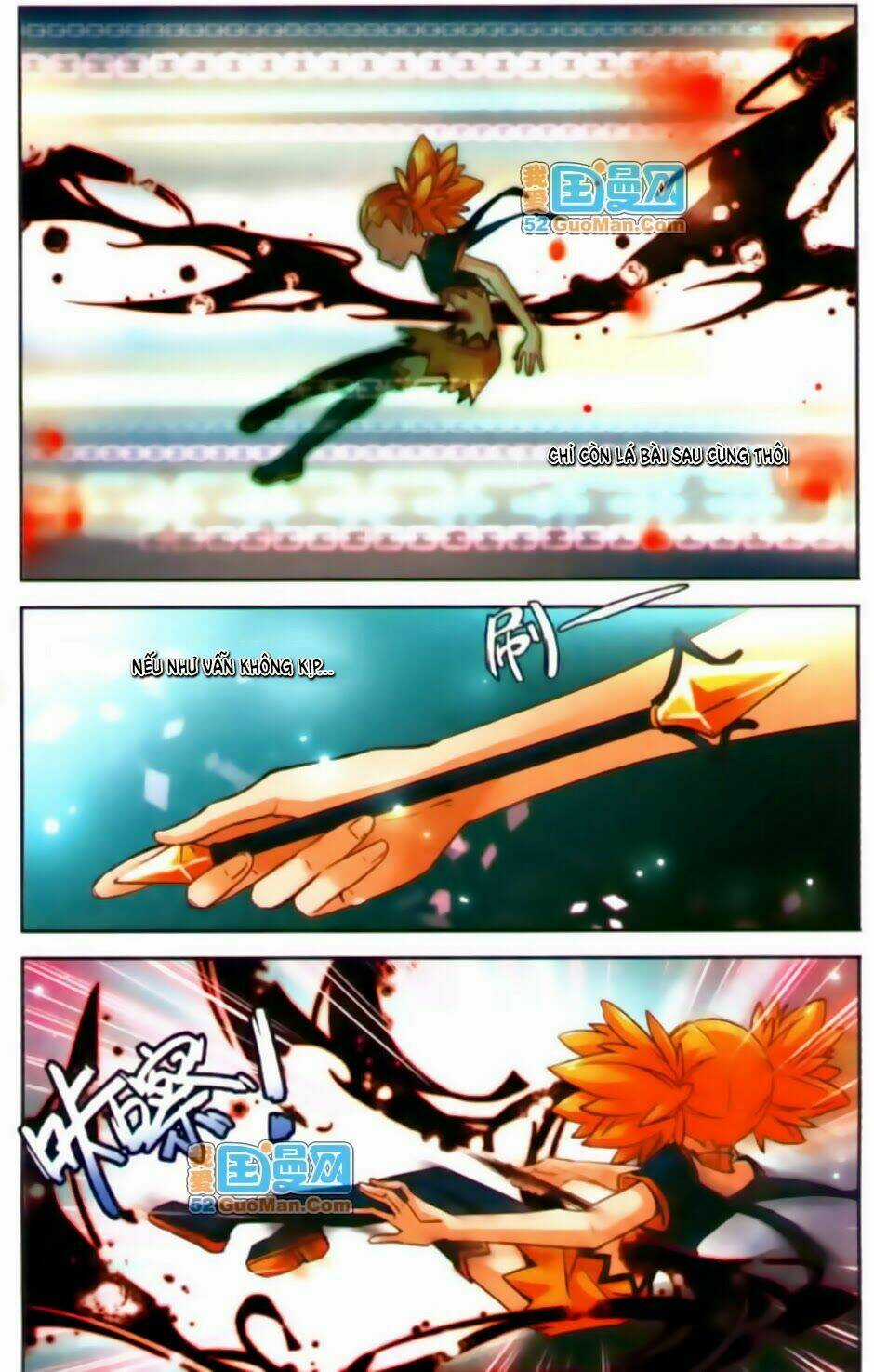 Mị Chi Ma Hạp 2 Chapter 16 trang 4