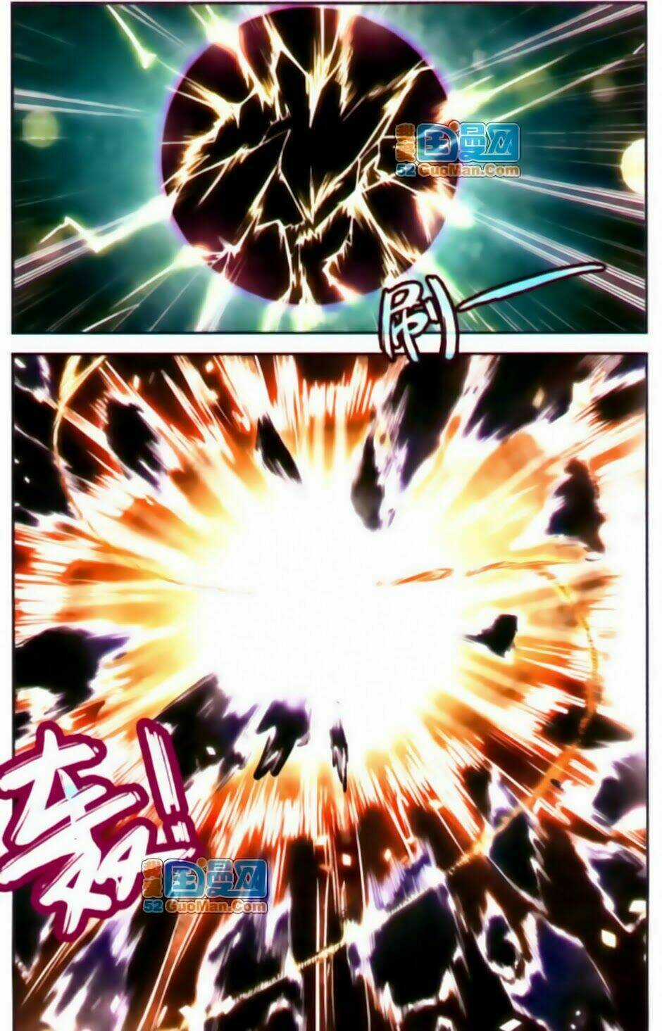 Mị Chi Ma Hạp 2 Chapter 16 trang 8