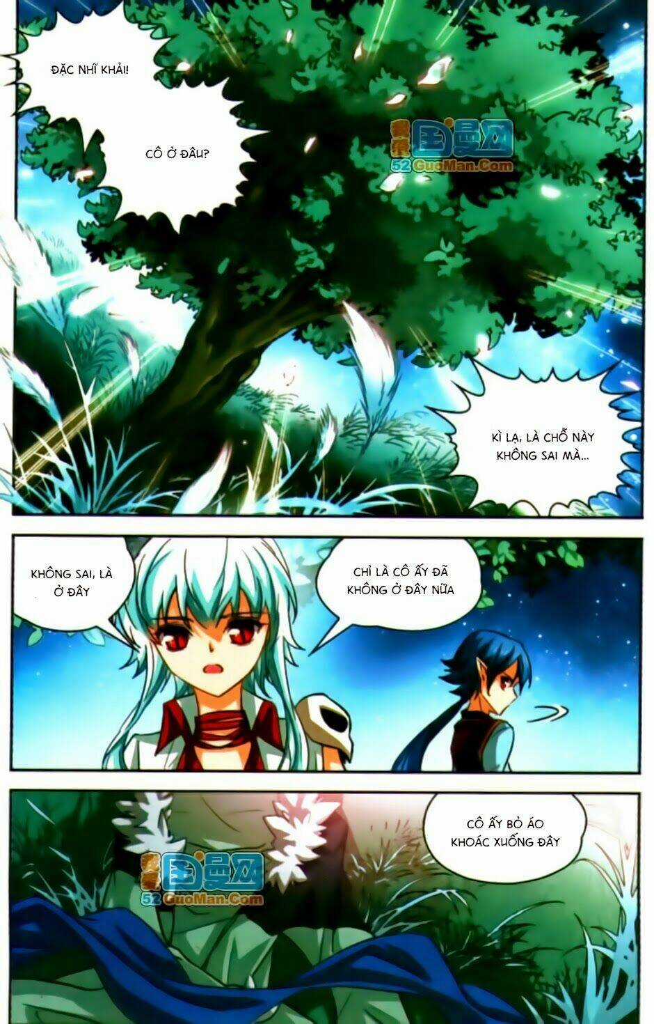 Mị Chi Ma Hạp 2 Chapter 17 trang 10