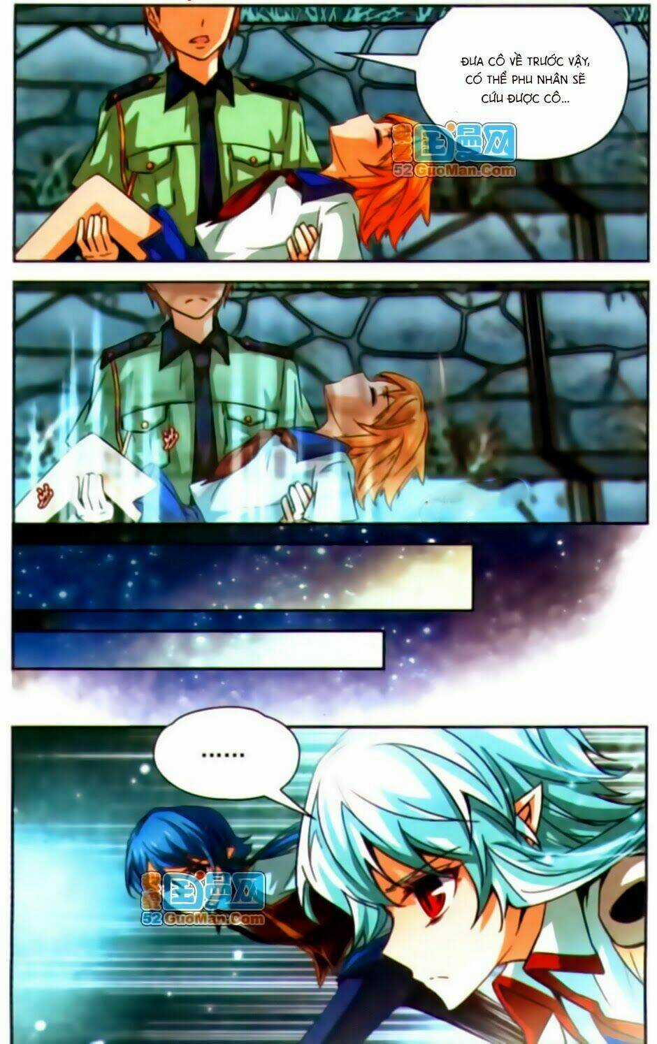 Mị Chi Ma Hạp 2 Chapter 17 trang 4