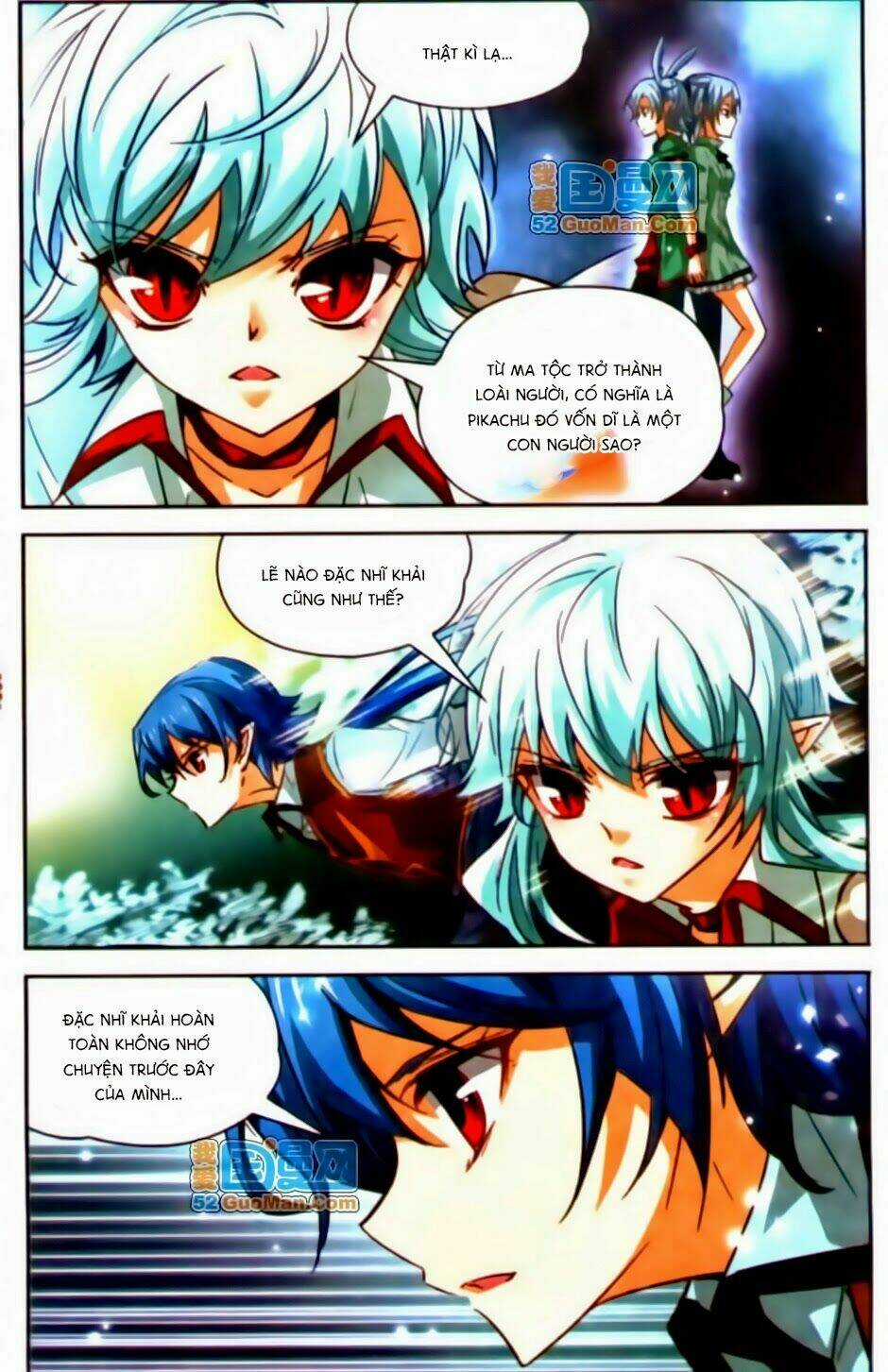 Mị Chi Ma Hạp 2 Chapter 17 trang 5