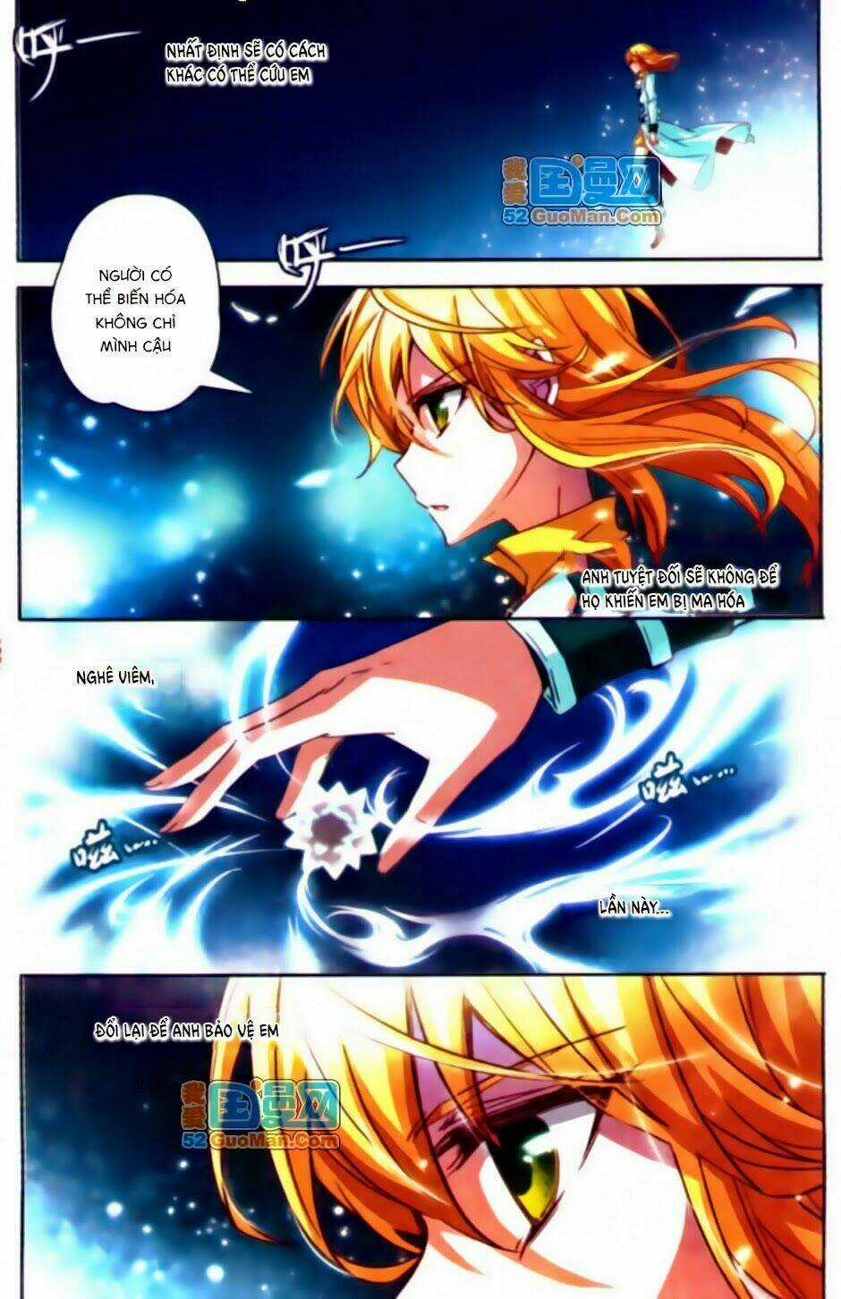 Mị Chi Ma Hạp 2 Chapter 20 trang 5