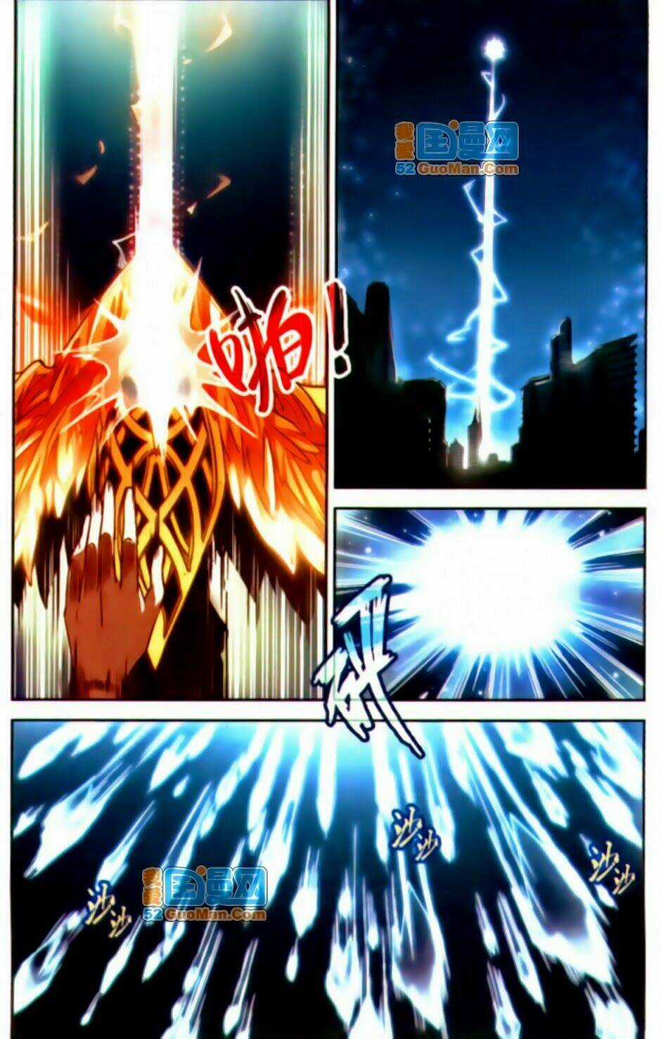 Mị Chi Ma Hạp 2 Chapter 20 trang 8