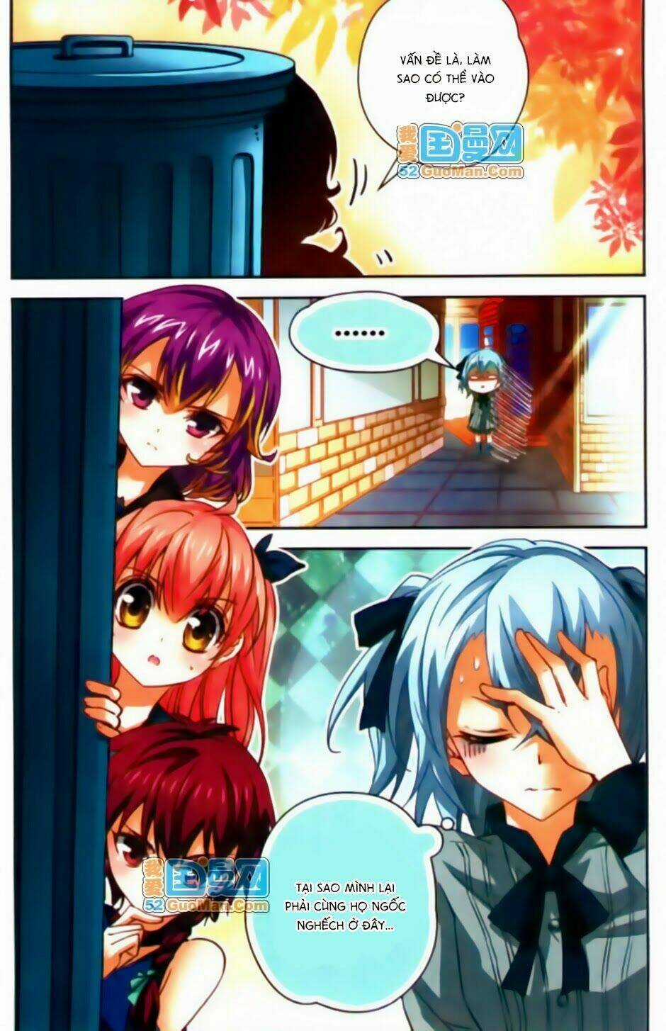 Mị Chi Ma Hạp 2 Chapter 21 trang 3