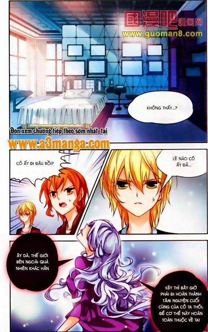 Mị Chi Ma Hạp 2 Chapter 28 trang 12