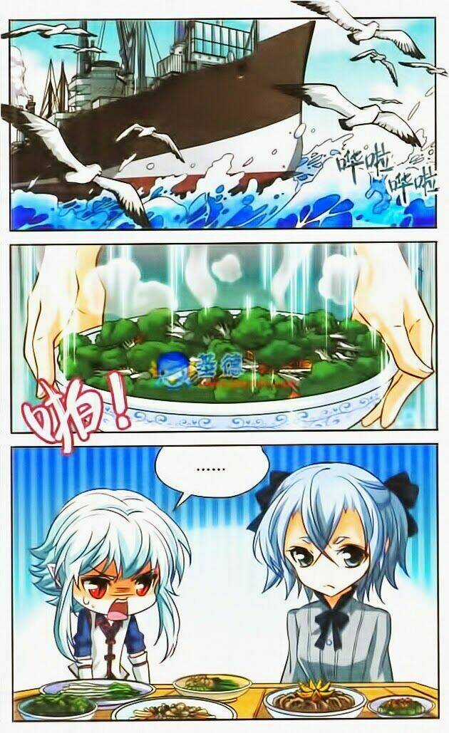 Mị Chi Ma Hạp 2 Chapter 3 trang 2