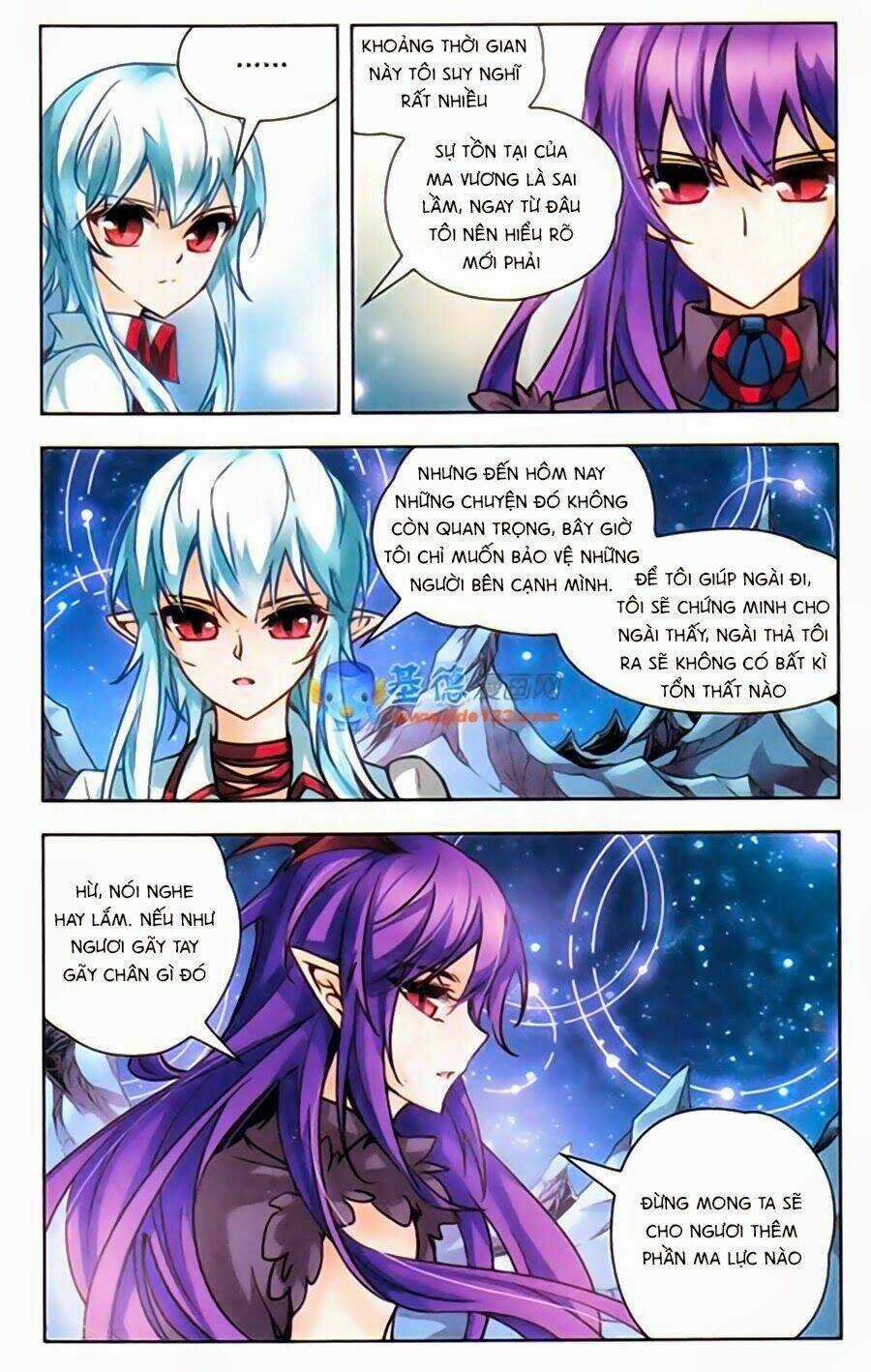 Mị Chi Ma Hạp 2 Chapter 41 trang 4