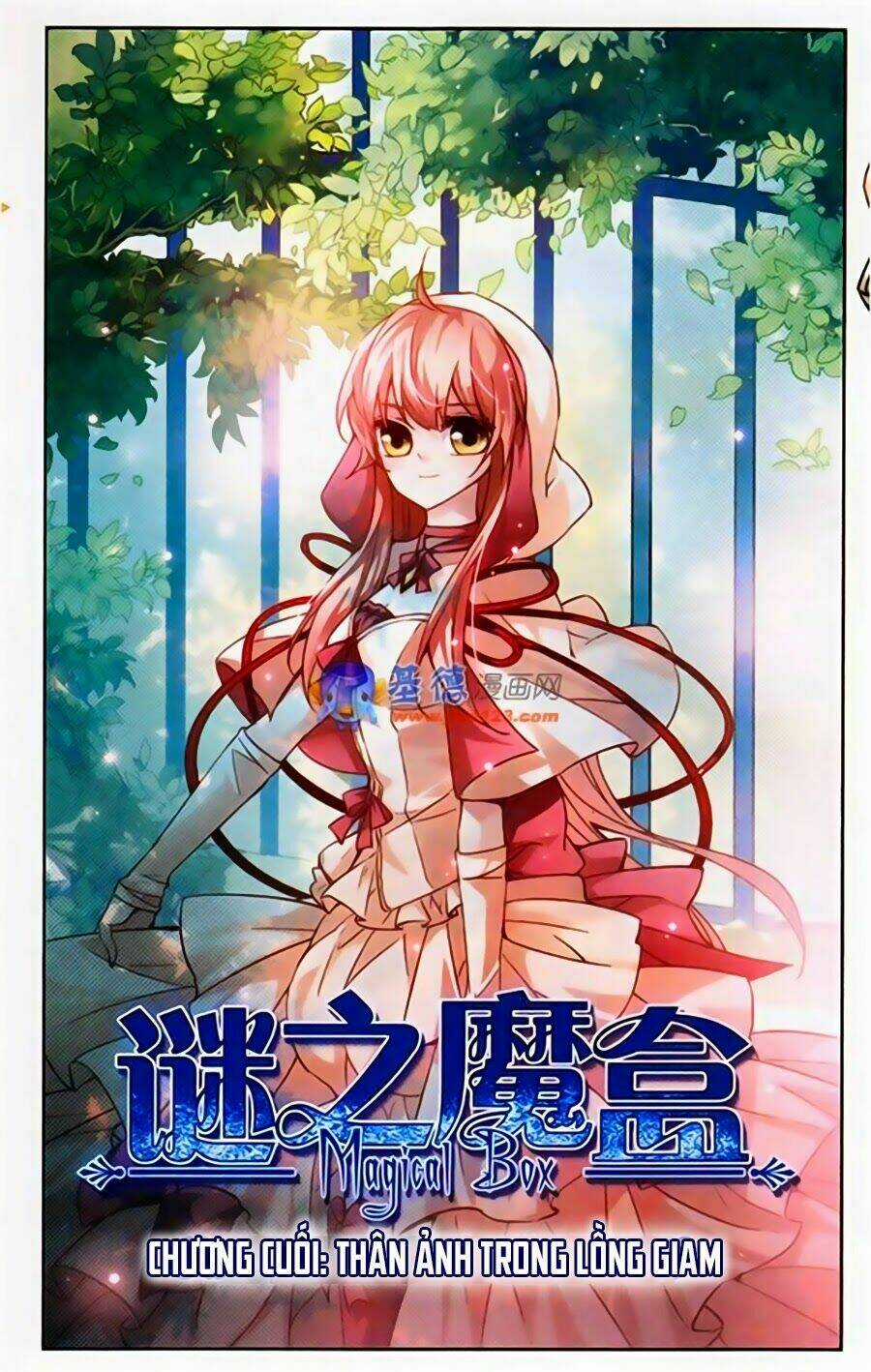 Mị Chi Ma Hạp 2 Chapter 43 trang 1