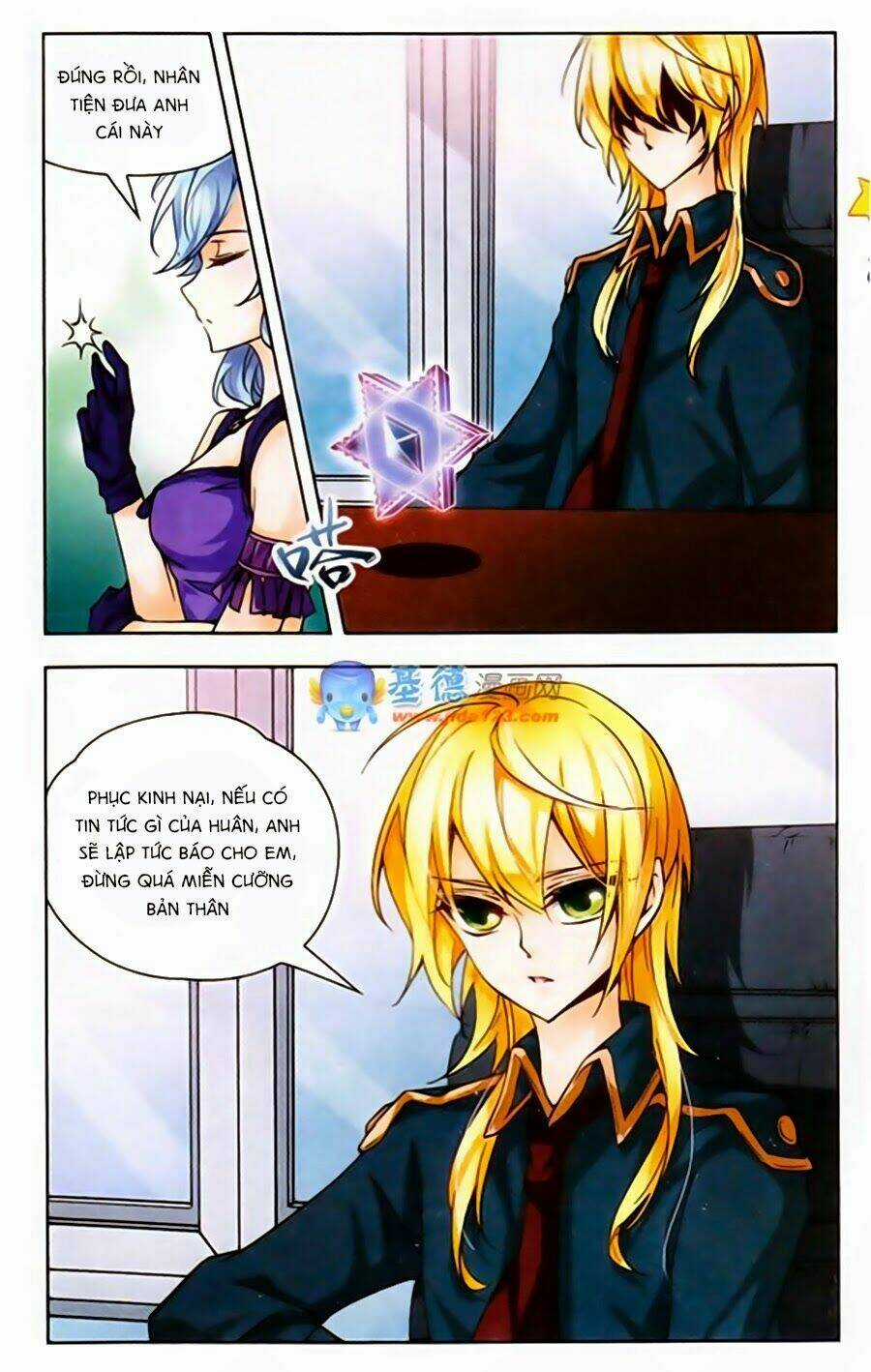 Mị Chi Ma Hạp 2 Chapter 43 trang 14