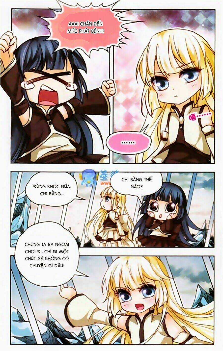 Mị Chi Ma Hạp 2 Chapter 43 trang 2