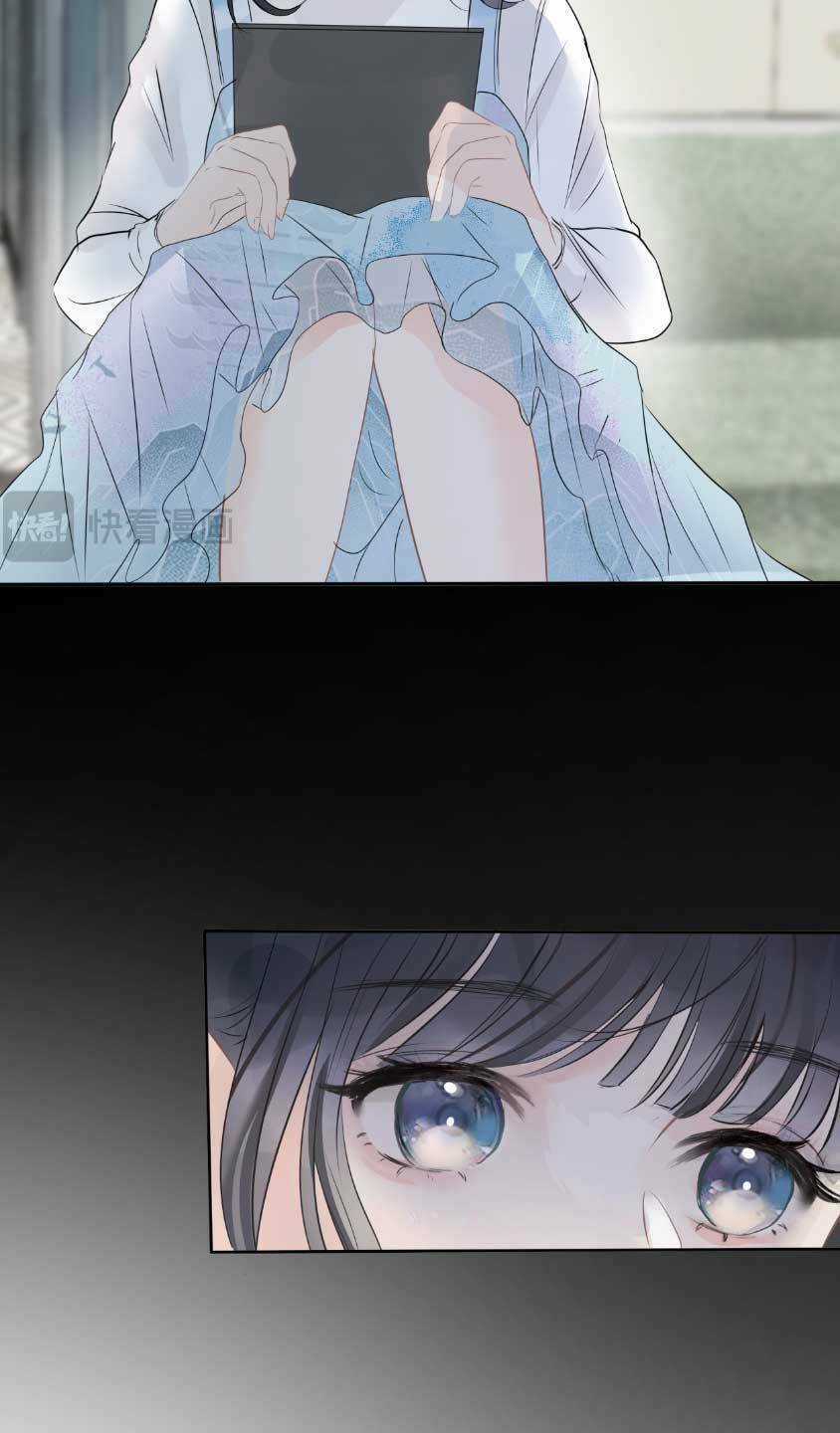 Mi Nhãn Chi Gian Chapter 10 trang 8