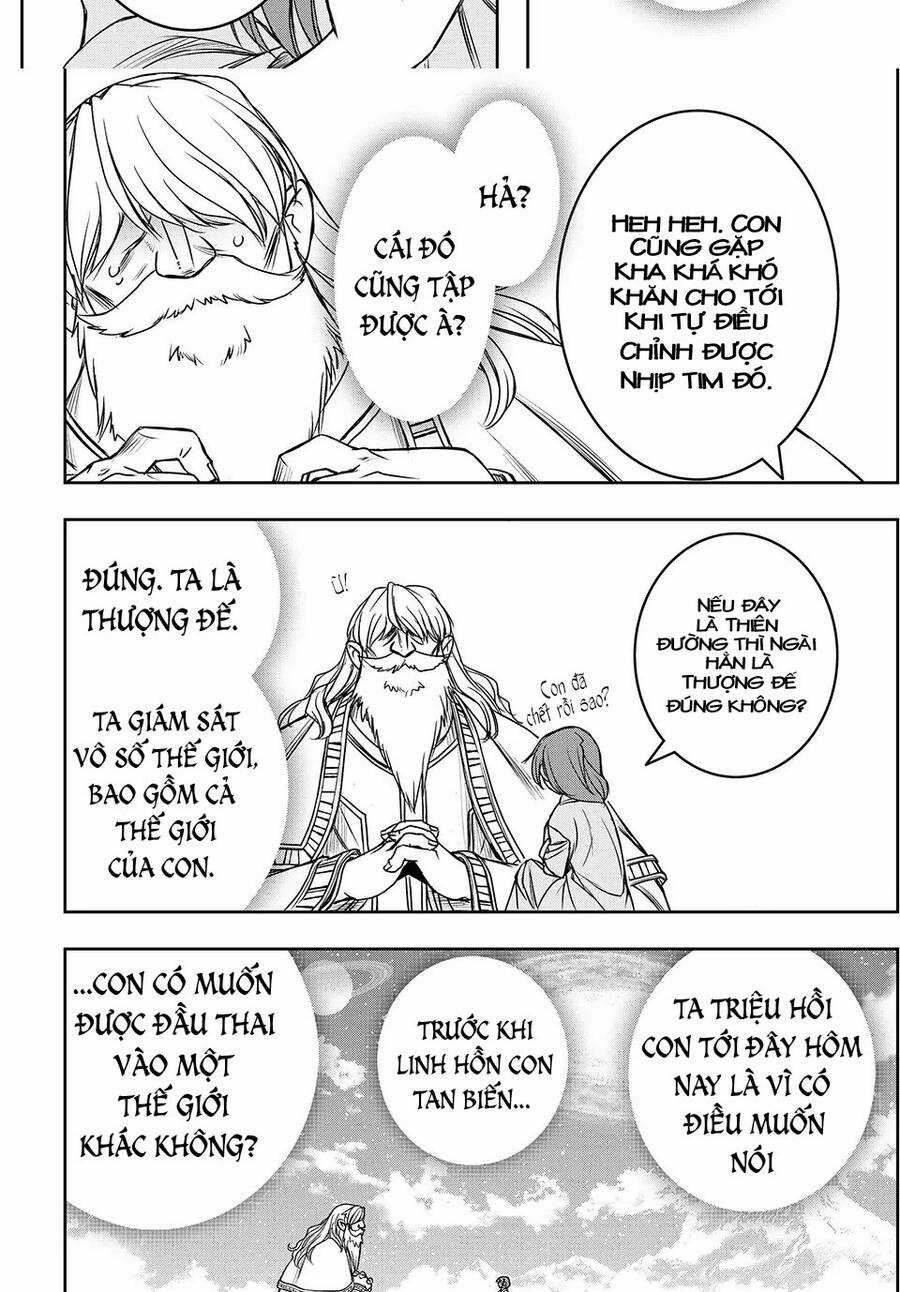 Mị thành nữ phản diện kiêm trùm cuối rồi nè! Chapter 1 trang 7