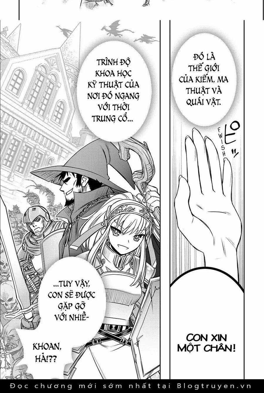 Mị thành nữ phản diện kiêm trùm cuối rồi nè! Chapter 1 trang 8