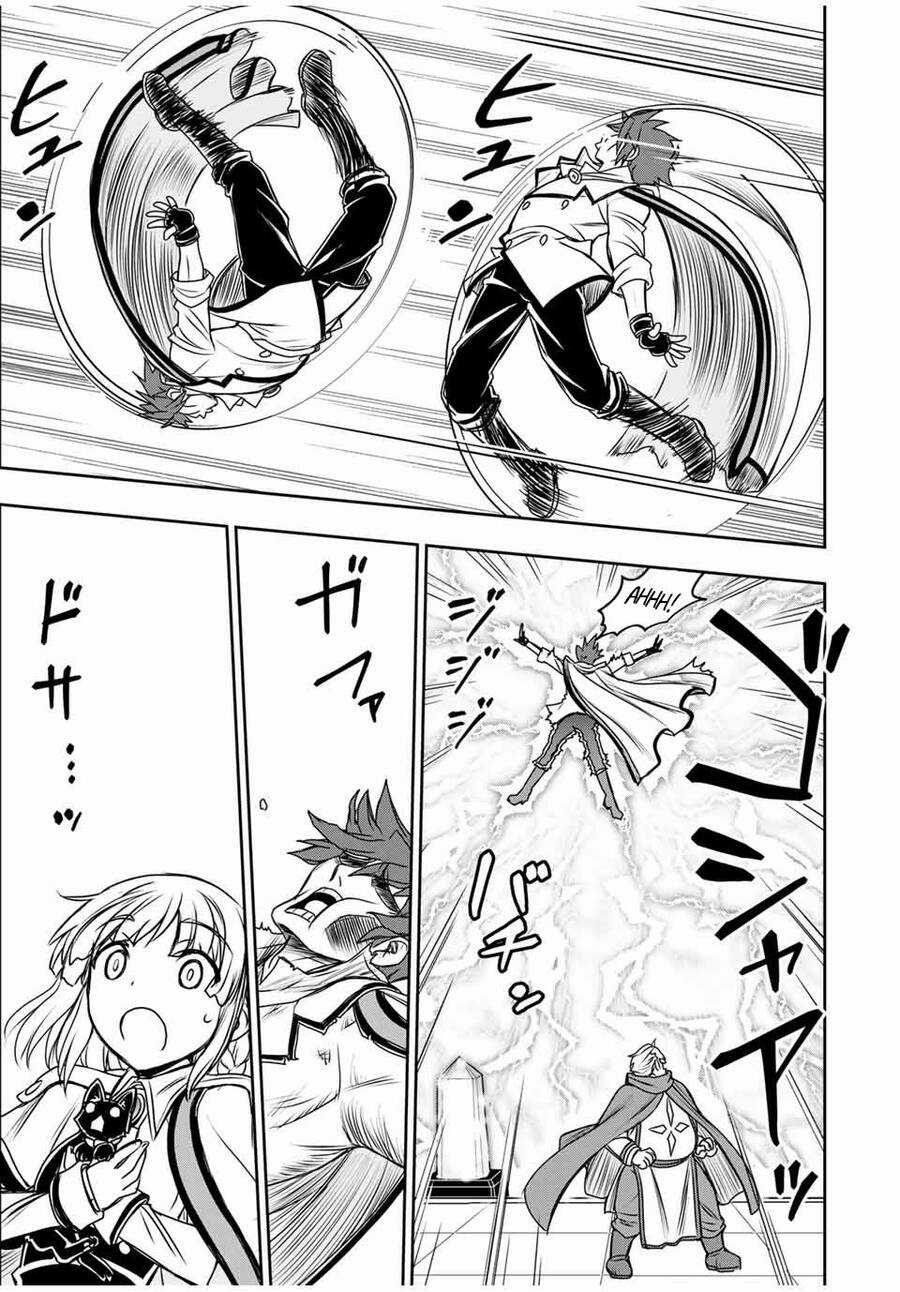 Mị thành nữ phản diện kiêm trùm cuối rồi nè! Chapter 12 trang 22