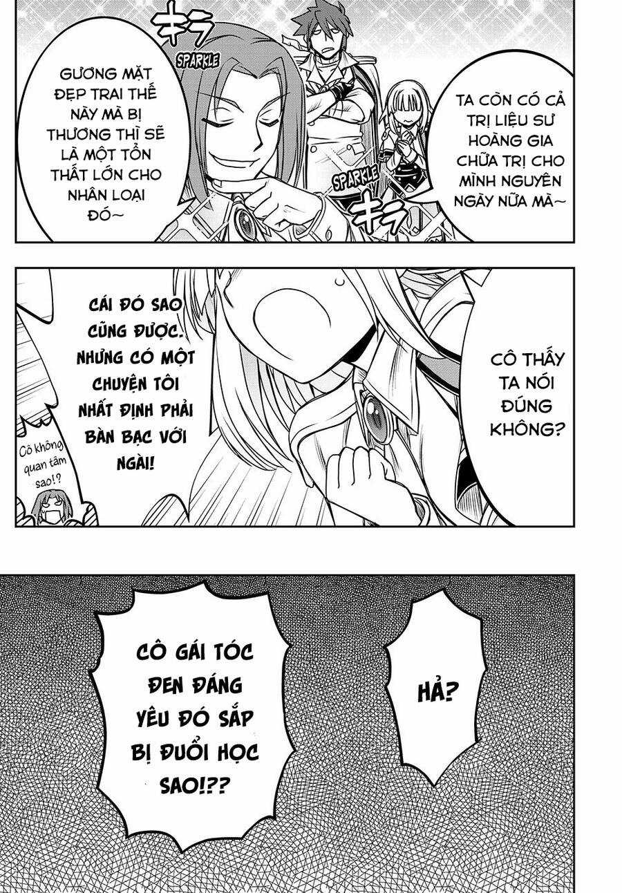 Mị thành nữ phản diện kiêm trùm cuối rồi nè! Chapter 17 trang 15