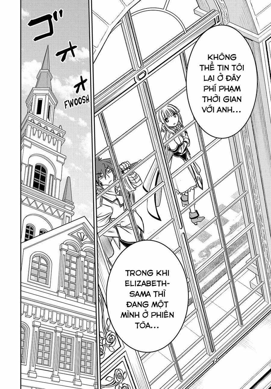 Mị thành nữ phản diện kiêm trùm cuối rồi nè! Chapter 17 trang 4