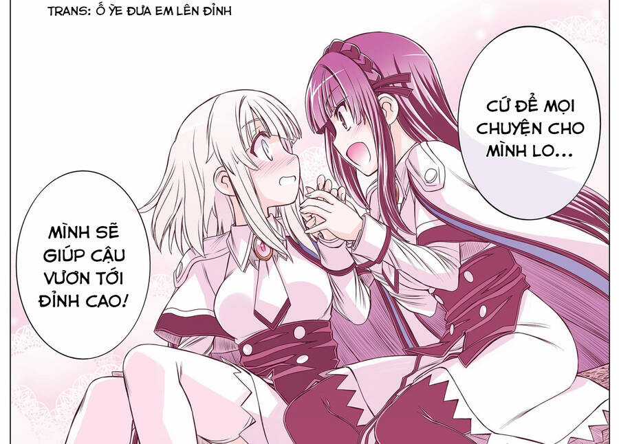 Mị thành nữ phản diện kiêm trùm cuối rồi nè! Chapter 19 trang 17