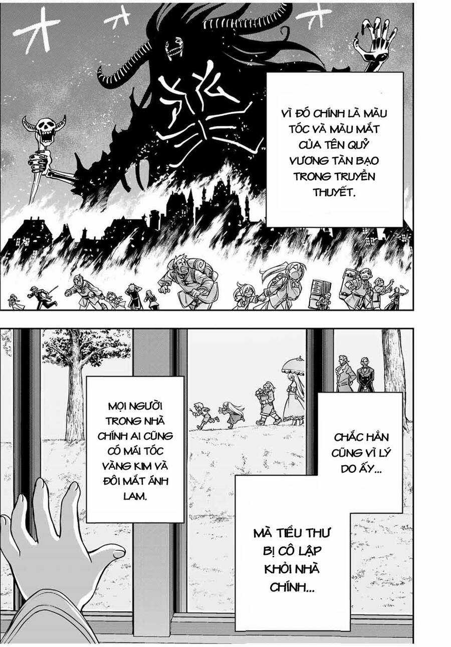 Mị thành nữ phản diện kiêm trùm cuối rồi nè! Chapter 2 trang 16