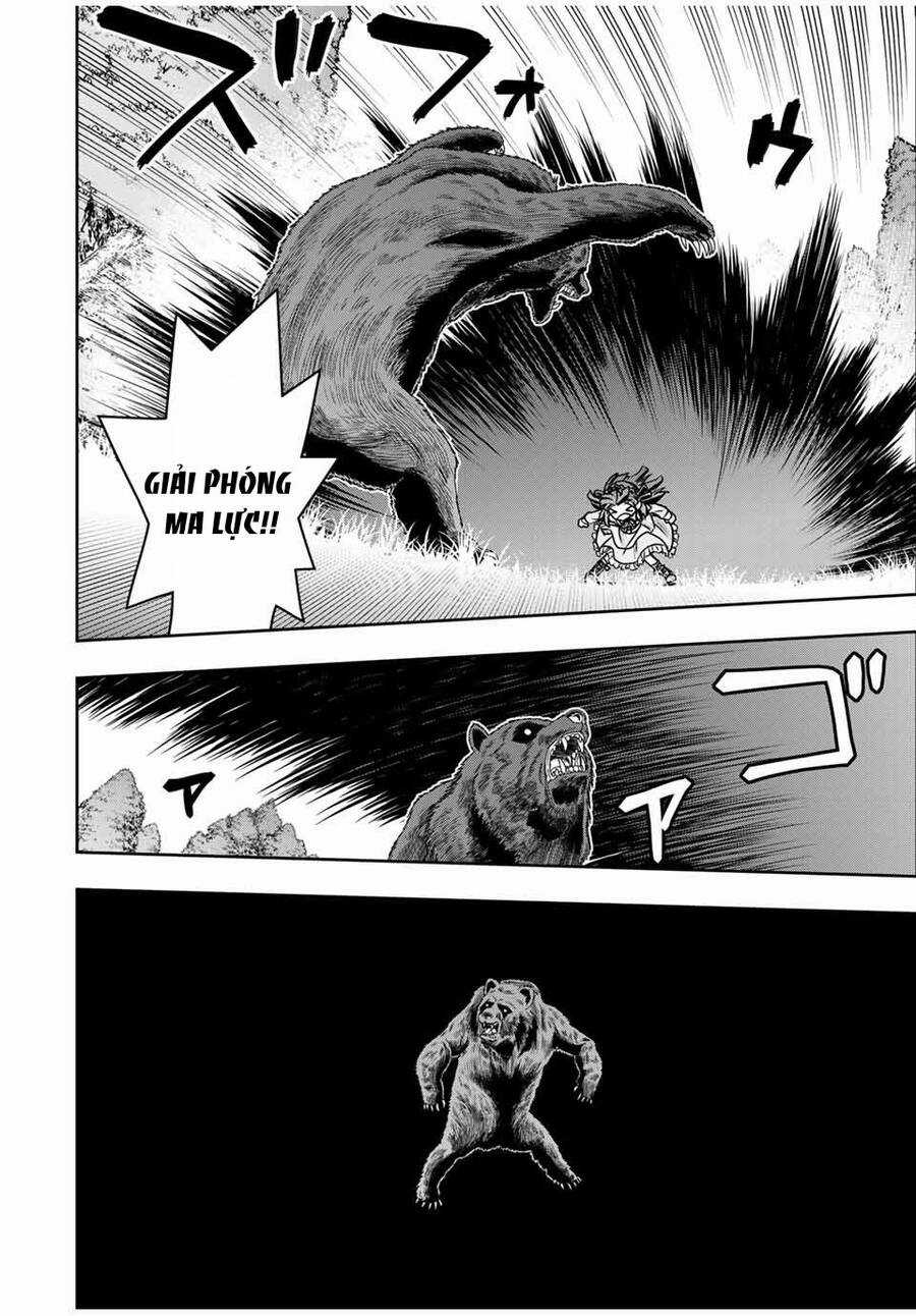 Mị thành nữ phản diện kiêm trùm cuối rồi nè! Chapter 3 trang 2