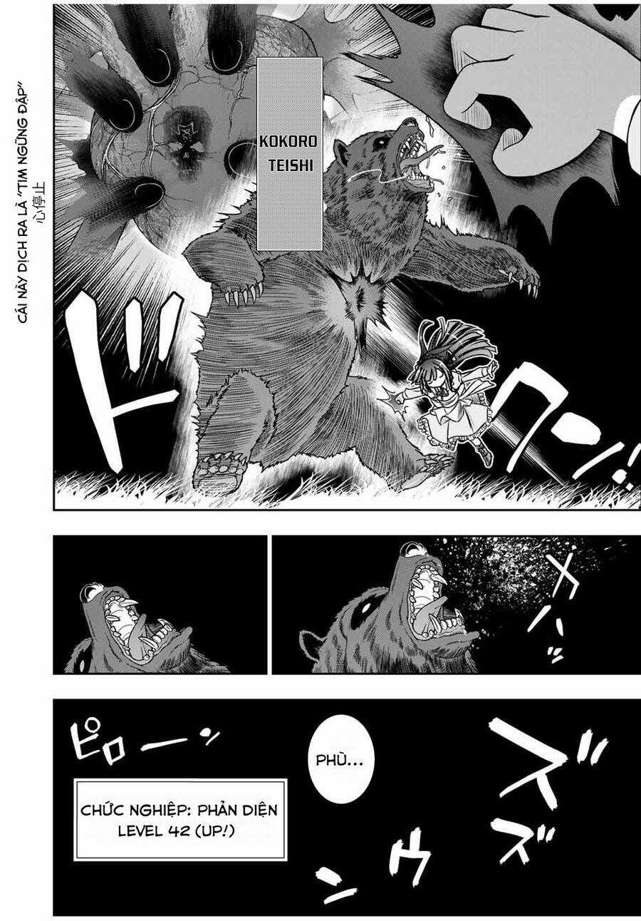 Mị thành nữ phản diện kiêm trùm cuối rồi nè! Chapter 3 trang 4