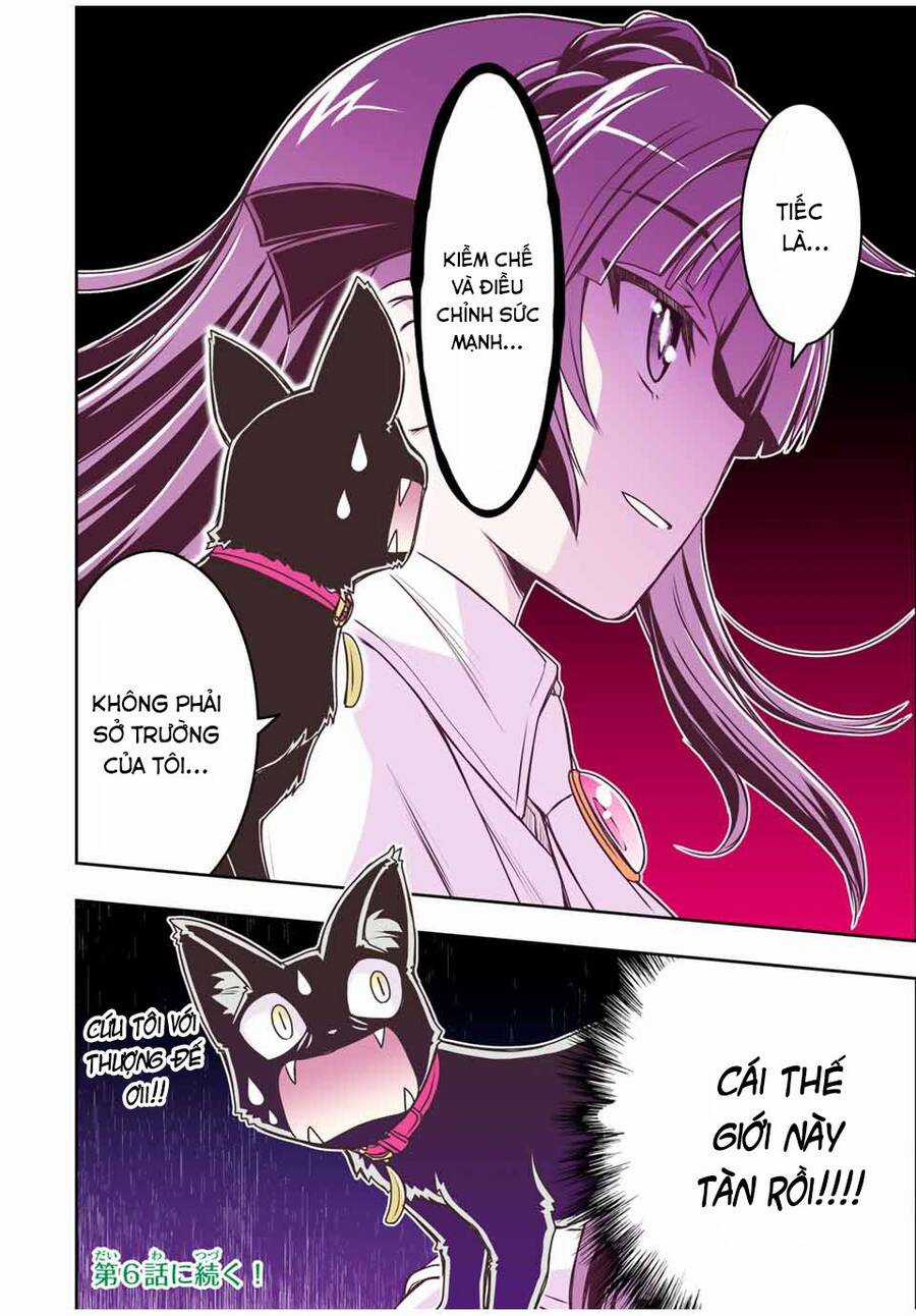 Mị thành nữ phản diện kiêm trùm cuối rồi nè! Chapter 5 trang 15