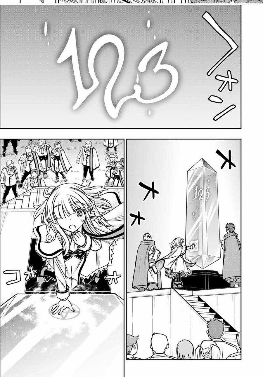 Mị thành nữ phản diện kiêm trùm cuối rồi nè! Chapter 6 trang 7