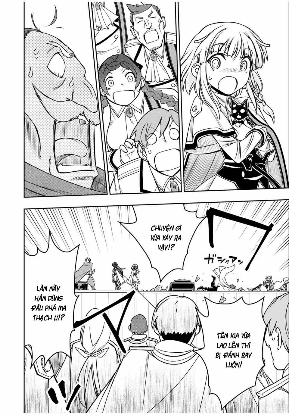 Mị thành nữ phản diện kiêm trùm cuối rồi nè! Chapter 99 trang 5